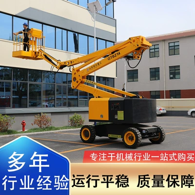 Avtomobil fırlanan platformaları Work Vehicle, Special Hydraulic