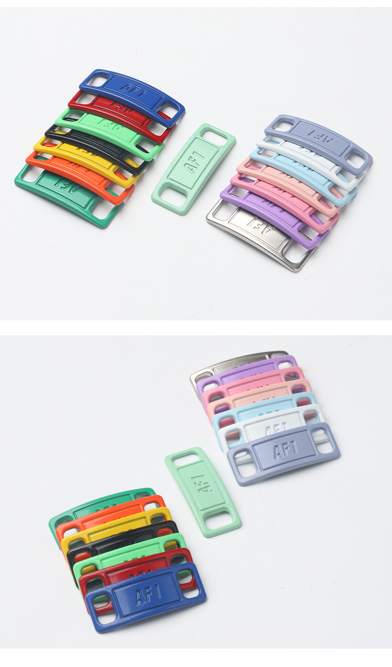 环兴织带-AF1金属鞋带扣_09