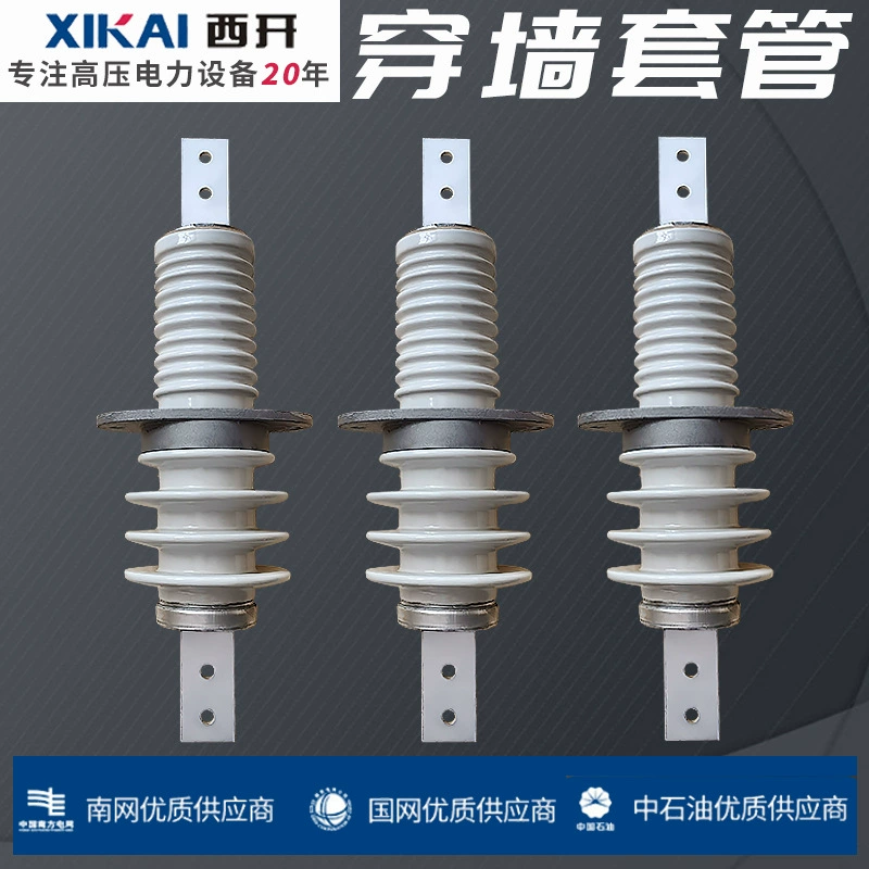 Прямые поставки от производителей электроэнергии Ближнего Востока для внутренних высоковольтных настенных втулок, медных прутьев, белых керамических российских высоковольтных настенных втулок.