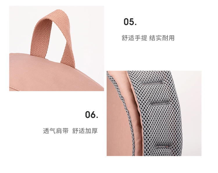 Colorful Fox's new women's backpack, large-capacity multi-layer travel backpack, water-resistant outdoor casual bag undefined