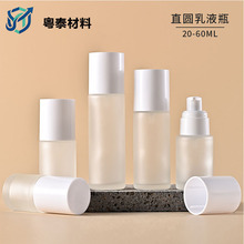 �F؛20ml-60ml��ҺƿֱͲ�۵�Һ��ɰ����ƿ���ľ��AԭҺ���bƿ