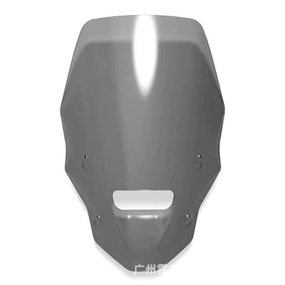 Suitable for Honda XL750 Transalp modified Motorcycle front windshield - gray