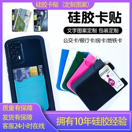 日用橡胶;冰格;其他橡胶制品