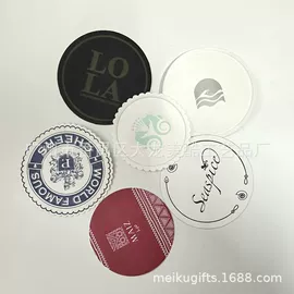 车用香水香薰;钥匙扣及钥匙扣配件;餐垫、杯垫