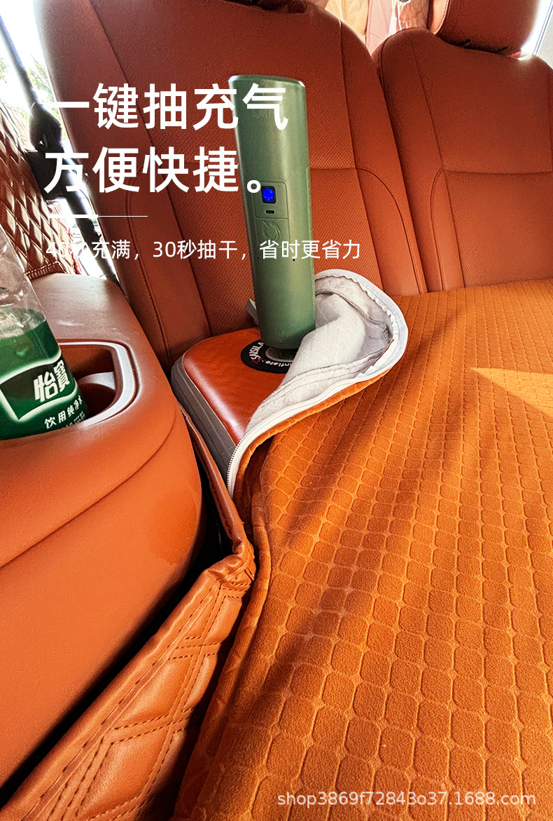 [Ideal L6/7/8/9/one] Special car inflatable mattress with a textured surface, offering strong load-bearing capacity, perfect for sleeping in the car
