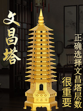�¿��Ĳ������S�~13�ӵ�ʮ���ӾŌ���Ů�������k���ҿ͏d�[����