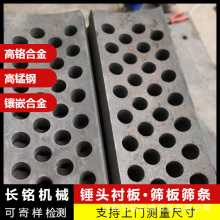 ��ʽ����C��ĥ��� 912���ƶ��� ��Ӻ͹̶��X�� ����