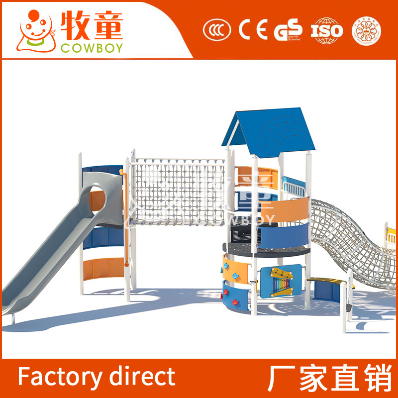 Jardín de infantes al aire libre pequeño tobogán de combinación de tobogán para niños instalaciones de entretenimiento juguetes de diapositivas al aire libre para niños