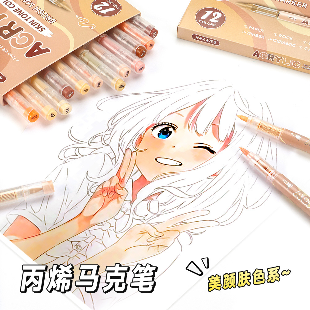 Líquido directo tipo acrílico dibujo animado piel profesional marcador de lápiz de acrílico papel opaco
