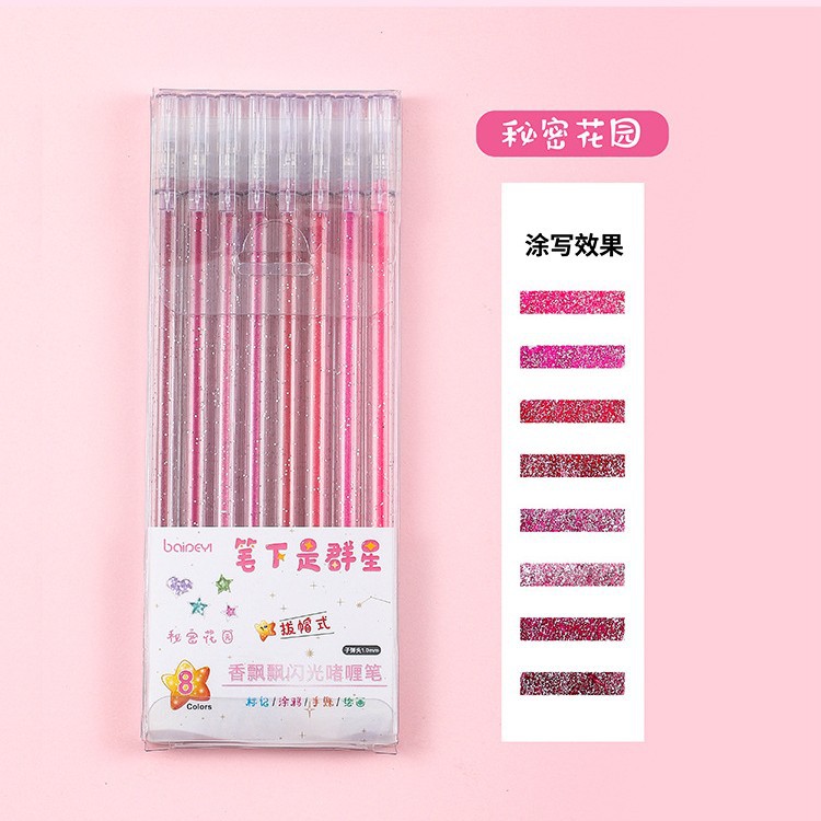 Bolígrafo de gel flash de Amazon transfronterizo bolígrafo de gel de color brillante juego de 8 colores resaltador de graffiti de color al por mayor