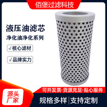 ۱^VۯBVоTFX-63X100m춹̙CеOs|V