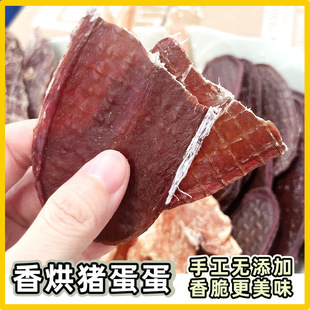 ���Sβ���ֹ��u�����������i��Ƭĥ��Ȯ؈ͨ���i������ʳ�o����
