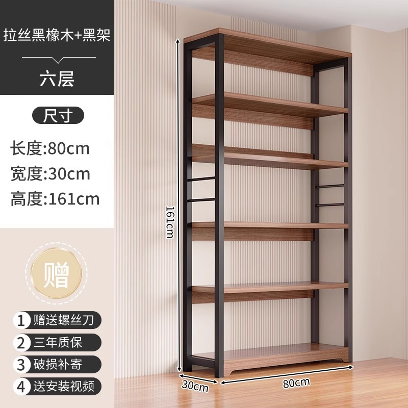 Estantes para el hogar Estantes para el hogar Almacén de piso multicapa Balcón Estantes de almacenamiento para lavadero Estantes de almacenamiento de cocina multifuncionales