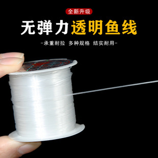 �¿�o����͸��ˮ���~�z���ֹ�DIY����������������Ʒ���