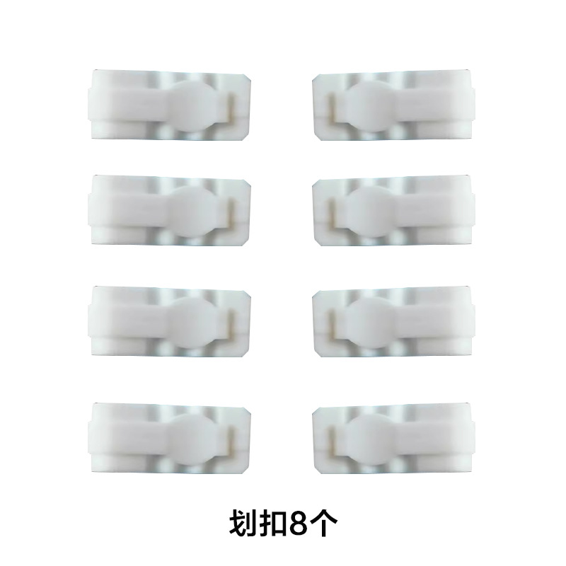 8개의 별도 버클이 있는 진공백 액세서리