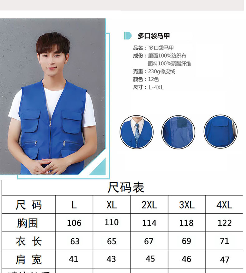 未标题-4-恢复的_04