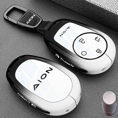 Cover Ur Aian Rtplus Car – Static Rod/Key Bag - k-type-aian-v-tyrannosaurusrtut-metal-buckle-black-and-white