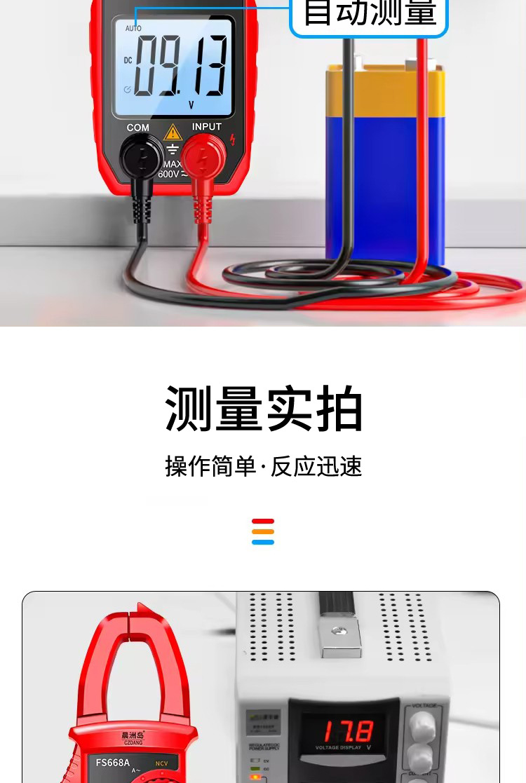 详情_09.jpg