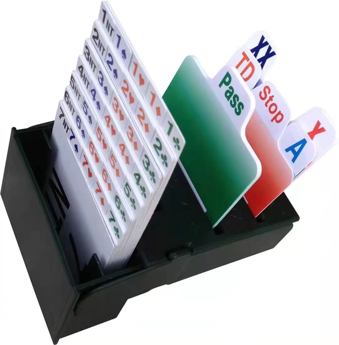 桥牌叫牌盒一套4个ABS木塑料卡芯可水洗中桥网商城