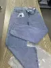 Blue trousers