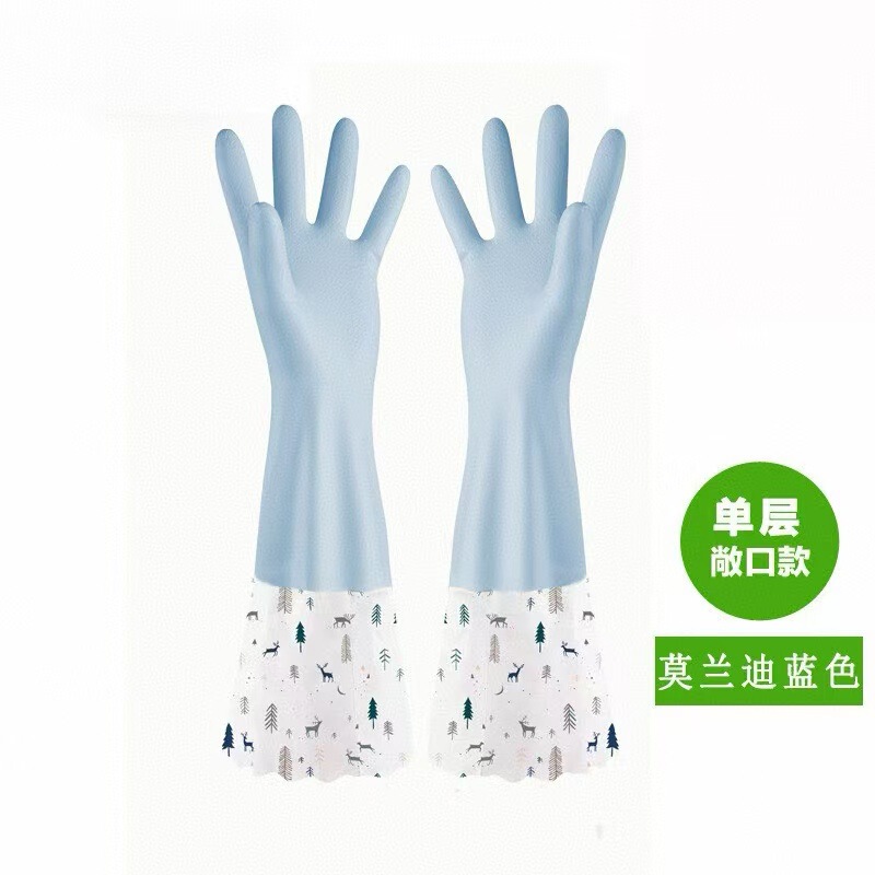 秋と冬の厚みのあるベルベットの不凍液食器洗い用手袋、家事用クリーニング用手袋、ゴム製の拡張冬用袖手袋、耐久性のある手袋|undefined