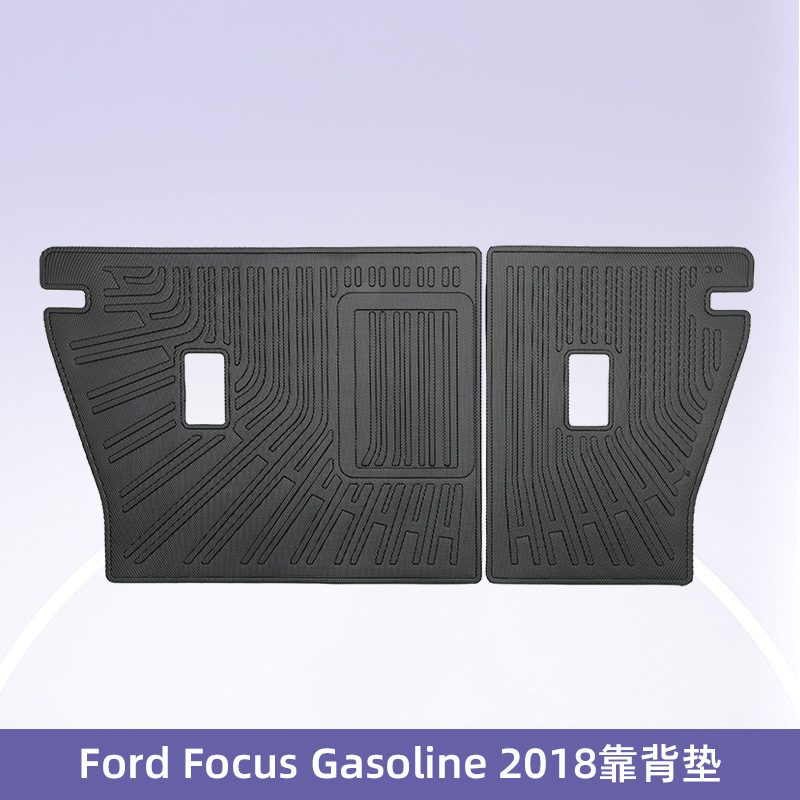 Aplicable a Alemania Ford Focus Combustible18 3D todo el tiempo material TPE cojín de automóvil cojín de colateral