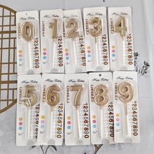 ���l�㙉����Ϟ�T����Ϟ�T�Ɍ������b�0-9ʮ�q�c���決��ƷϞ