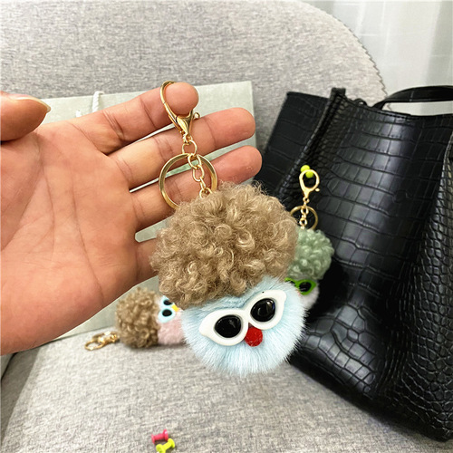Creative cauliflower cartoon keychain car pendant plush doll doll cute bag pendant accessories small gift