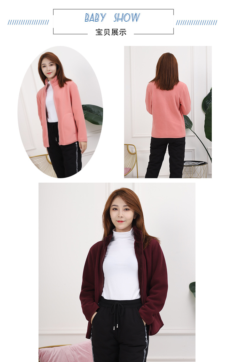 Женская двойная рубашка на молнии_11.jpg