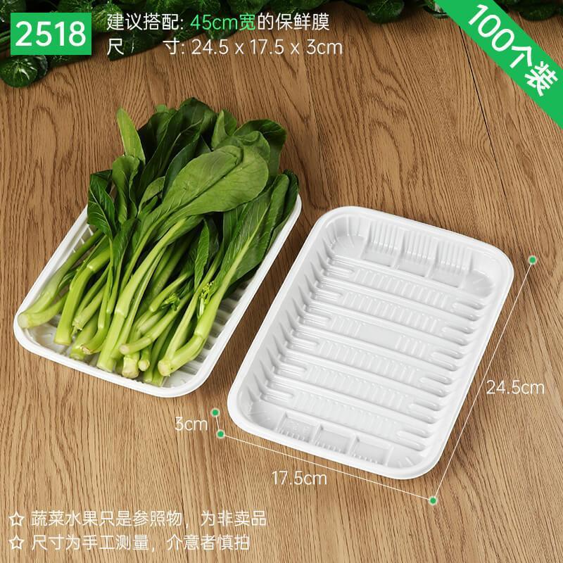 Plato desechable, caja de embalaje de verduras y frutas, bandeja fresca, caja de embalaje de alimentos para patos asados rectangulares, envío gratuito