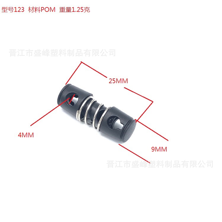 QQ图片20210524100352
