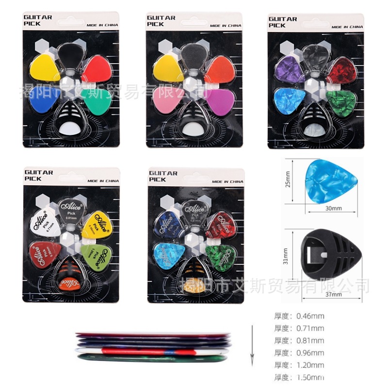 Púas de guitarra Pick bracket + 6 púas de guitarra aplicable a la guitarra eléctrica de madera bajo ukulele