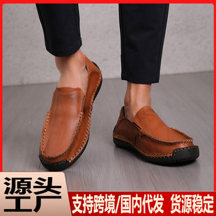 Large Size Loafers for Men, Leather Shoes with Wide Toe Box, Soft Sole, Soft Surface, Genuine Leather Slip-On Driving Shoes, Durable