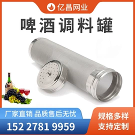 其他金属网;不锈钢网;铜丝网