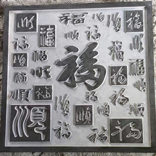 ʯ񸡵ڮʯ¹ŸӰڠص񾰅^У@︡S