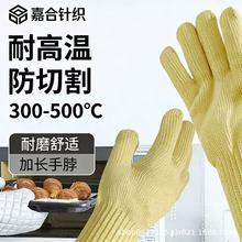 ���]�͸ߜ����ױ��ط��C��������500��