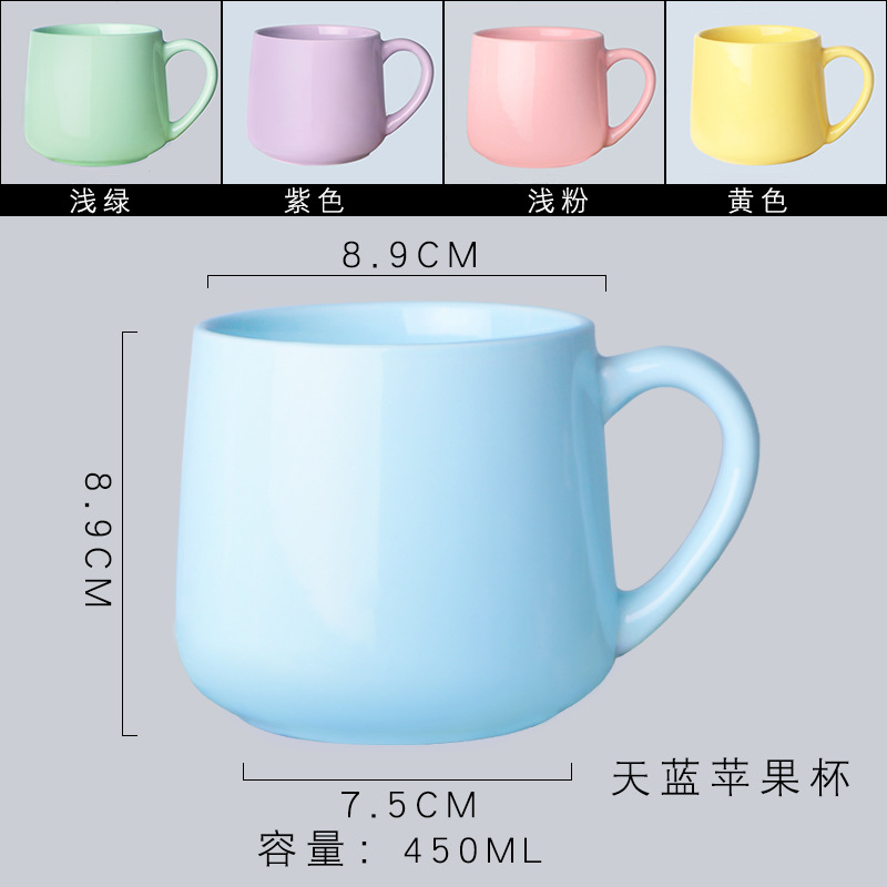 Color sólido mate esmalte Taza de cerámica ins tazas hogar taza de agua taza de café nórdico logotipo impreso