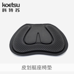 KOETSU�����KƤ��ͧ���Ή|�������λ�ˮ�屳����ͧKAYAK�������d