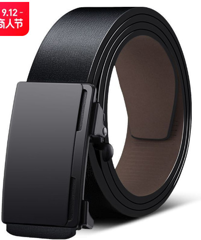Cinturón Paul para hombres jóvenes y de mediana edad sin dientes, hebilla automática, cinturón interior, cinturón de PU anti-cuero general, por lotes