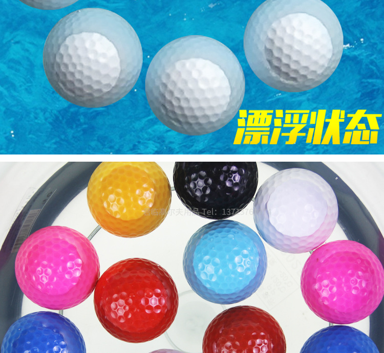 浮水球_11.jpg