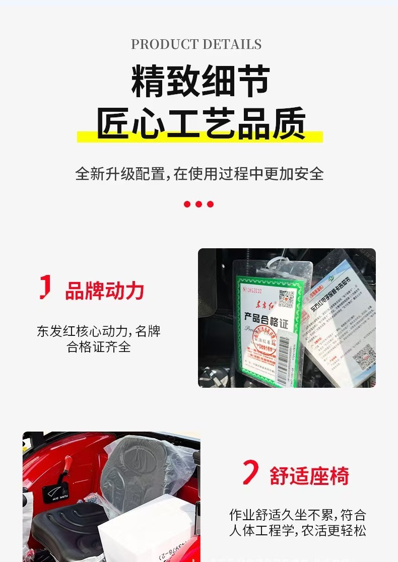 微信图片_20250104115850