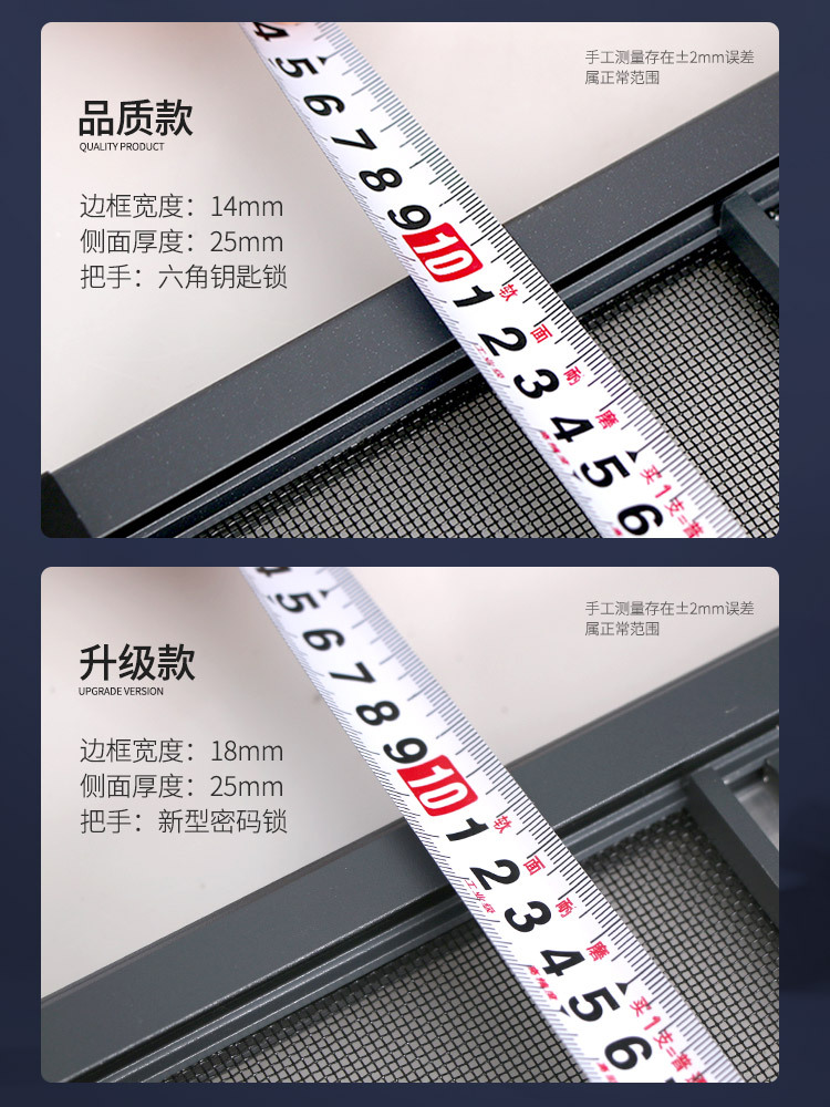 Anti-theft, no-drilling security window with integrated mosquito net, lockable, three-push aluminum alloy household self-installation child-proof insect screen