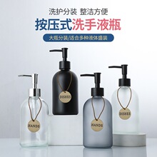��ѹʽ��װƿ�Ƶ�����ϴ��Һƿ�Ӹ߼��м�����Һ��ԡ¶��ƿ������