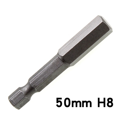 SGS alargar la cabeza de lote de aire hexagonal, cabeza de destornillador neumático, 1 / 4 destornillador eléctrico, cabeza de lote eléctrica, cabeza cuadrada