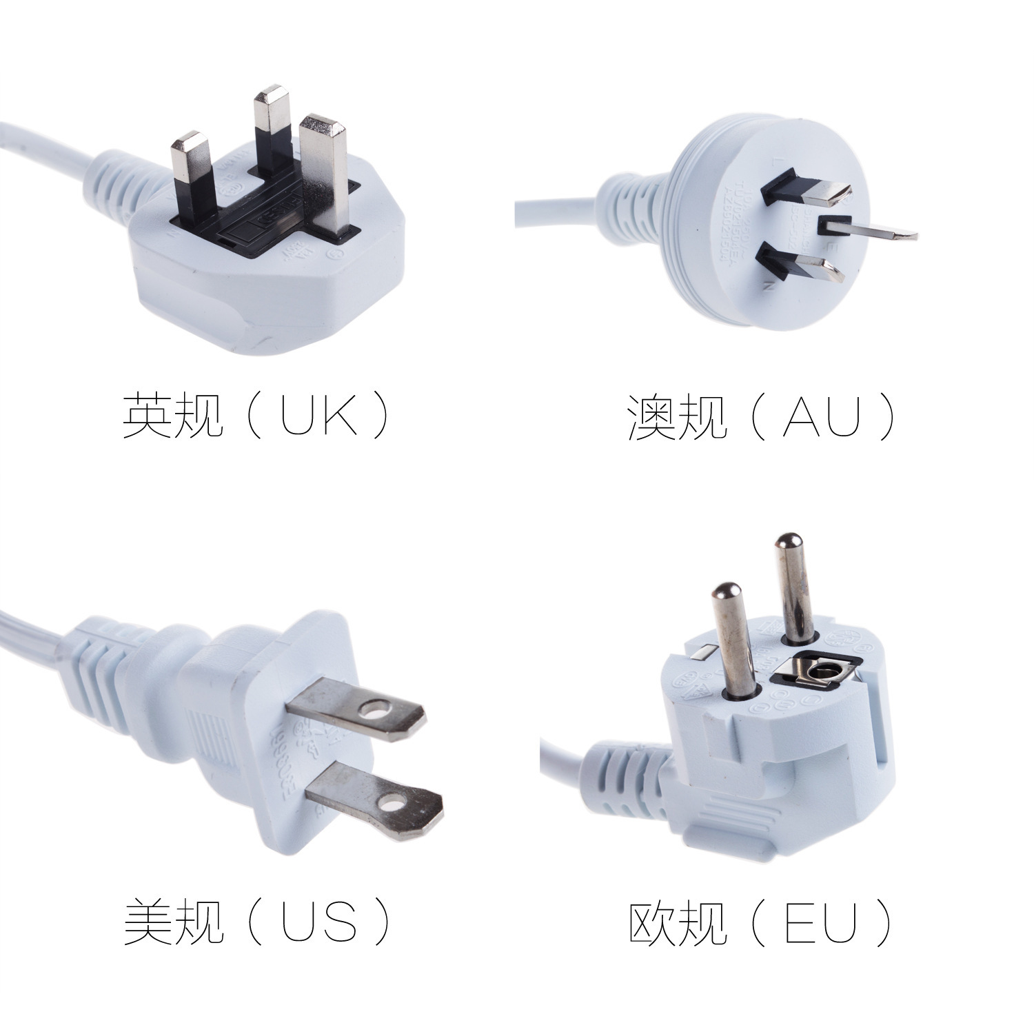 一键上货_20241221095517