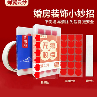 �i���ҾӽY�錣���z���汣�o�����o���p���z���y���z�c�๦���z�