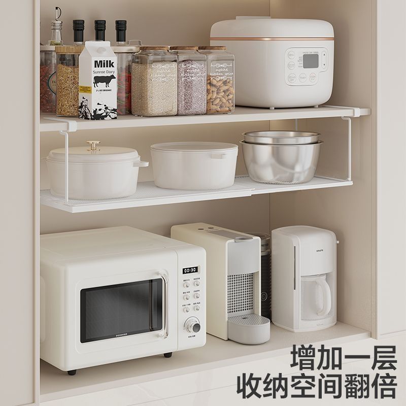 Gabinete telescópico y plegable colgando estante de almacenamiento de cocina colgando estante de almacenamiento de condimentos telescópico