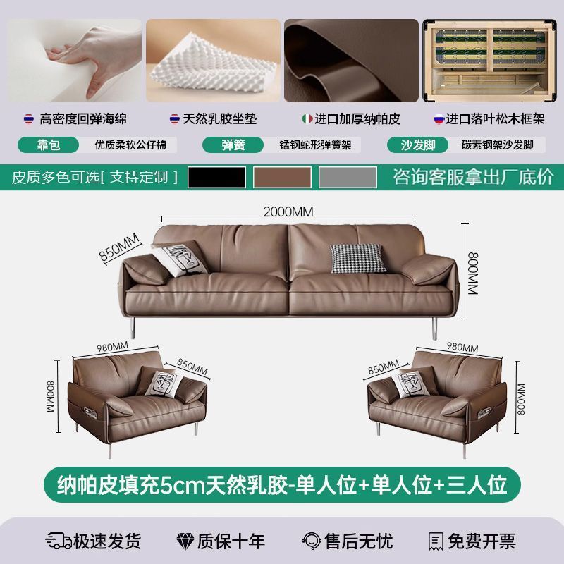 办公沙发真皮简约商务接待室会客区休闲办公室沙发茶几组合三人位|undefined