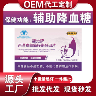 �o����Ѫ�����X�������������t��ĸƬ�{ñ����Ʒ���ӹ������N��