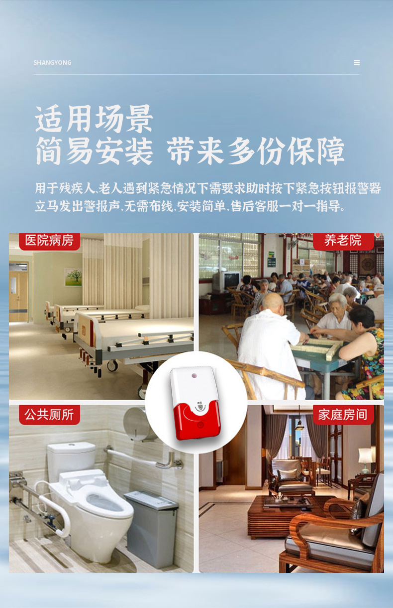 详情8.jpg